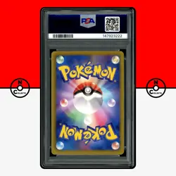 Pokemon PSA 9 Darkrai 005/016 Team Plasma Battle Gift Set PBG Japanese - Image 2
