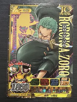 Roronoa Zoro IC2-CP2 One Piece One Py Berry Match IC Card Japanese - Image 1