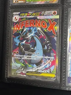 Mega Charizard X ex 223/193 MAR | Mega Dream | Pokemon TCG | Japanese | NM - Image 1
