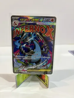 Mega Charizard X ex 223/193 MAR | Mega Dream | Pokemon TCG | Japanese | NM - Image 1