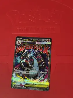Mega Charizard X ex 223/193 MAR | Mega Dream | Pokemon TCG | Japanese | NM - Image 1