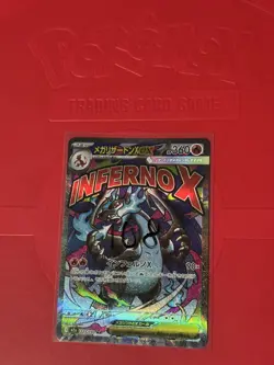 Mega Charizard X ex 223/193 MAR | Mega Dream | Pokemon TCG | Japanese | NM - Image 3