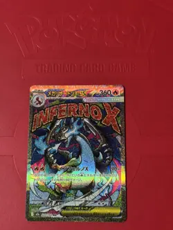 Mega Charizard X ex 223/193 MAR | Mega Dream | Pokemon TCG | Japanese | NM - Image 1
