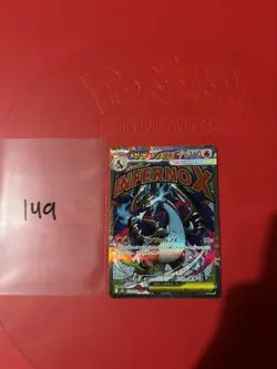 Mega Charizard X ex 223/193 MAR | Mega Dream | Pokemon TCG | Japanese | NM - Image 3
