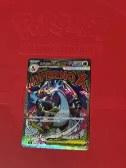 Mega Charizard X ex 223/193 MAR | Mega Dream | Pokemon TCG | Japanese | NM - Image 1