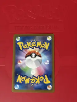 Mega Charizard X ex 223/193 MAR | Mega Dream | Pokemon TCG | Japanese | NM - Image 2