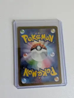 Mr. Mime Art Rare SV2a: Pokemon Card 151 SV2a 179/165 Pokemon NM Japanese 2023 - Image 2