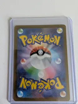 Machoke AR - sv2a 177/165 - Pokemon 151 - Japanese Pokemon Card - Near Mint - Image 2