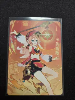 Genshin Impact Genius Invokation TCG Card Yanfei GCG03B-C041(4) - Image 2