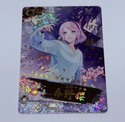 Sakura Haruno - Naruto Trading Card CP 596 Holo Foil Cherry Blossom Art Tc5 - Image 1
