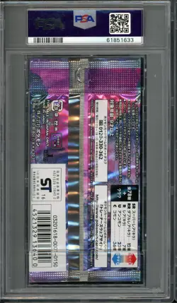 2016 Pokemon Japanese Awakening Psychic King Foil Booster Pack PSA 10 GEM MINT - Image 2