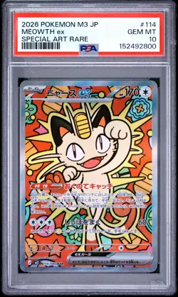 2026 POKEMON JAPANESE M3-NULLIFYING ZERO SPECIAL ART RARE #114 MEOWTH EX PSA 10 - Image 1