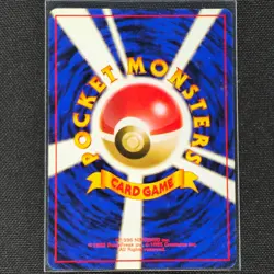 Donphan - No. 232 - Rare - Neo Genesis - Pokemon Card - LP - Japanese - Image 2