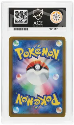MEGA CHARIZARD X EX 223/193 ACE MEGA DREAM EX POKEMON JAPANESE ACE 9 MINT - Image 2