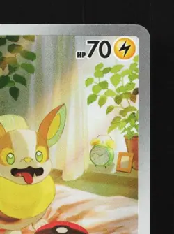 Yamper 086/080 NM Inferno X Japanese Pokemon Card TCG - Image 5