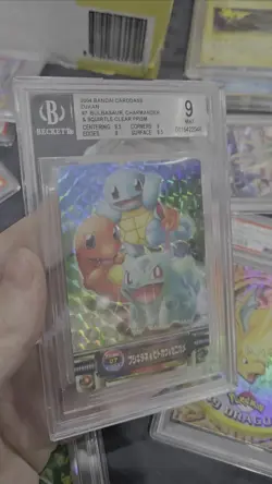 Pokemon Zukan Carddass Clear Prism Japanese Squirtle Charmander Bulbasaur BGS 9 - Image 2