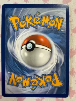 Pokemon Herdier Master Ball 075/086 White Flare Holo Pack Fresh - Image 2