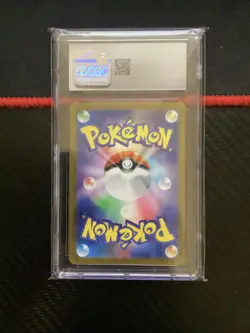 Charmander 168/165 Art Rare Holo Pokemon Japanese CGC 10 Gem Mint - Image 2