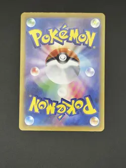 Ninetales 110/108 2023 Pokemon Sv3: Ruler of the Black Flame Holo Japanese AR NM - Image 2