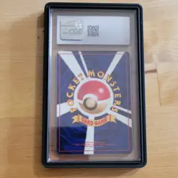 Brock Trainer 1998 Japanese Gym Booster 1 Holo Rare CGC 10 - Image 2