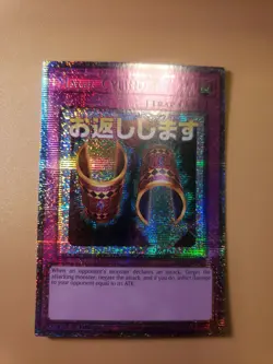 Magic Cylinder 1st Edition Starlight Rare RA05-EN123 Yu-Gi-Oh! - Image 1