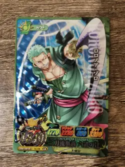 One Piece Bandai Miracle Battle- IC1 GR Rare Holo - Roronoa Zoro - Image 2