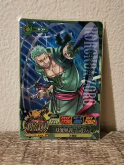 One Piece Bandai Miracle Battle- IC1 GR Rare Holo - Roronoa Zoro - Image 3