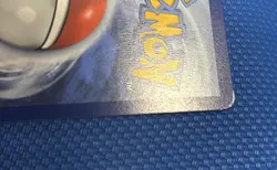 Vaporeon Master Ball Reverse Holo 022/131 Prismatic Evolutions Pokemon LP/MP - Image 3