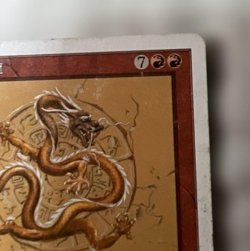 Zodiac Dragon PTK *MP* Japanese | Portal Three Kingdoms MTG - Image 3
