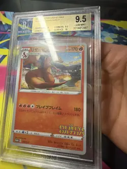 *W/ SUBGRADES* POKEMON JAPANESE PROMO Charizard Illustration Grand Prix BGS 9.5 - Image 2