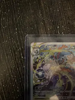 NM Pokemon Card VSTAR SAR 221/172 S12a VSTAR Universe Korean - Image 3