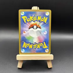 Pokemon TCG Psyduck Card 151 SV2a Holo Rare Japanese Edition 175/165 - Image 3