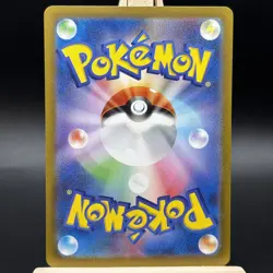 Pokemon TCG Psyduck Card 151 SV2a Holo Rare Japanese Edition 175/165 - Image 4