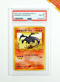 Pokemon PSA 8 Shining Charizard #6 Neo 4 2001 Japanese - Image 1