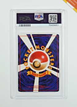 Pokemon PSA 8 Shining Charizard #6 Neo 4 2001 Japanese - Image 2