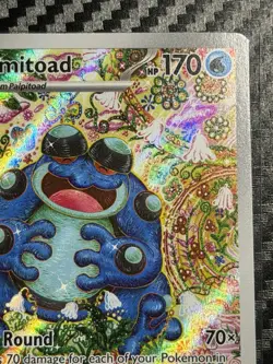 Seismitoad Illustration Rare Black Bolt 105/086 English Pokemon TCG - Image 4