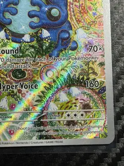 Seismitoad Illustration Rare Black Bolt 105/086 English Pokemon TCG - Image 5