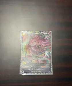 One Piece Card Game JP Jewelry Bonney OP13-108 Flagship TOP 8 FOR ASIA - Image 1