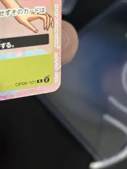 DAMAGED O-Nami OP06-101 (Promo) 2nd ANNIVERSARY COMPLETE GUIDE ONE PIECE Read - Image 3