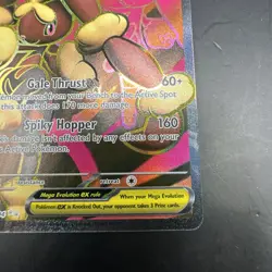 Mega Lopunny ex 115/094 (NM) - ME02: Phantasmal Flames - Ultra Rare - Pokemon - Image 5