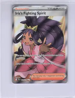 Iris's Fighting Spirit Journey Together Ultra Rare • 180/159 - Image 1