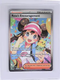 Rosa's Encouragement Perfect Order Special Illustration Rare • 123/088 - Image 1