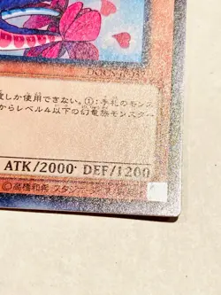 Pairs of Dragon Lords Holo Yu-Gi-Oh Card DOCS-JP037 Rare From Japan Konami F/S - Image 5