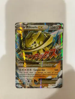 Pokemon TCG M Steelix EX Full Art Holo Ultra Rare Steam Siege 68/114 - Image 1