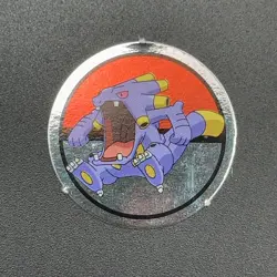 Exploud Pokemon Paper Ginpika Medal Card Nintendo Japanese Rare TCG S206-100 - Image 3