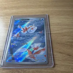 Goldeen AR 084/081 M5 Abyss Eye Japanese Pokemon Card 2026 NM - Image 1