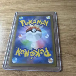 Goldeen AR 084/081 M5 Abyss Eye Japanese Pokemon Card 2026 NM - Image 2