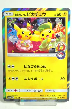 Pokemon card Pretend Tea Ceremony Pikachu 325/SM-P SM-P Promo 2019 Japanese MP - Image 1