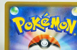 Pokemon card Pretend Tea Ceremony Pikachu 325/SM-P SM-P Promo 2019 Japanese MP - Image 5
