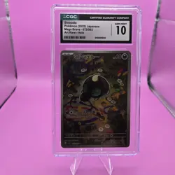 Pokemon TCG Shroodle Mega Brave 072/063 Art Rare Holo JP CGC 10 2025 - Image 1